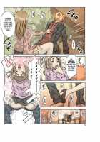 P-Party 2 / P-Party2 [Asagiri] [Original] Thumbnail Page 07