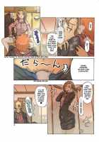 P-Party 2 / P-Party2 [Asagiri] [Original] Thumbnail Page 08