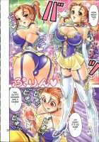 Muchimuchi Angel Vol.09 / ムチムチエンジェルVol.09 [Hikami Dan] [Dragon Quest Viii] Thumbnail Page 30