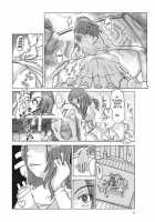 P-Party / P-Party [Asagiri] [Original] Thumbnail Page 12