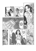 P-Party / P-Party [Asagiri] [Original] Thumbnail Page 17