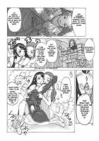 P-Party / P-Party [Asagiri] [Original] Thumbnail Page 24