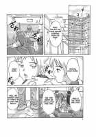 P-Party / P-Party [Asagiri] [Original] Thumbnail Page 02