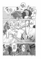 P-Party / P-Party [Asagiri] [Original] Thumbnail Page 30