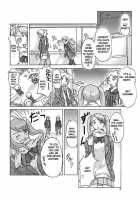 P-Party / P-Party [Asagiri] [Original] Thumbnail Page 06