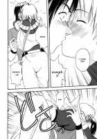 HALEM NIGHT [Satou Chagashi] [Rune Soldier] Thumbnail Page 11