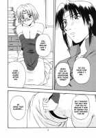 HALEM NIGHT [Satou Chagashi] [Rune Soldier] Thumbnail Page 15