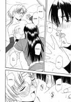 HALEM NIGHT [Satou Chagashi] [Rune Soldier] Thumbnail Page 17