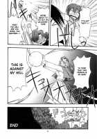 HALEM NIGHT [Satou Chagashi] [Rune Soldier] Thumbnail Page 23