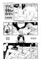 HALEM NIGHT [Satou Chagashi] [Rune Soldier] Thumbnail Page 24