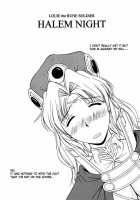 HALEM NIGHT [Satou Chagashi] [Rune Soldier] Thumbnail Page 02