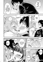 Meshimase Houkago Otokonoko! / 召しませ♡放課後オトコノコ！ [Kanbayashi Takaki] [Original] Thumbnail Page 12