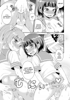 Meshimase Houkago Otokonoko! / 召しませ♡放課後オトコノコ！ [Kanbayashi Takaki] [Original] Thumbnail Page 23