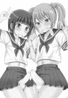 Meshimase Houkago Otokonoko! / 召しませ♡放課後オトコノコ！ [Kanbayashi Takaki] [Original] Thumbnail Page 02