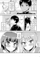 Meshimase Houkago Otokonoko! / 召しませ♡放課後オトコノコ！ [Kanbayashi Takaki] [Original] Thumbnail Page 03