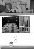 Kaki Hoshuu 6 / 夏期補習 6 [Yukiyoshi Mamizu] [Original] Thumbnail Page 24