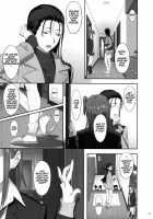 Kaki Hoshuu 6 / 夏期補習 6 [Yukiyoshi Mamizu] [Original] Thumbnail Page 26