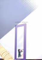 Kaki Hoshuu 6 / 夏期補習 6 [Yukiyoshi Mamizu] [Original] Thumbnail Page 32