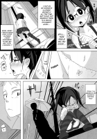 Ame Nochi Kankan / 雨のち姦々 [Tksn] [Original] Thumbnail Page 03