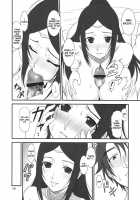 Densetsu No Yuusha No Hime Goto / 伝説の勇者の秘め事 [Misnon The Great] [The Legend Of The Legendary Heroes] Thumbnail Page 17