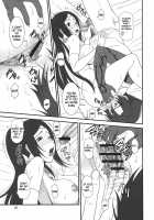 Densetsu No Yuusha No Hime Goto / 伝説の勇者の秘め事 [Misnon The Great] [The Legend Of The Legendary Heroes] Thumbnail Page 18