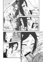 Densetsu No Yuusha No Hime Goto / 伝説の勇者の秘め事 [Misnon The Great] [The Legend Of The Legendary Heroes] Thumbnail Page 19