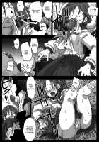 Rape Fantasies / 妄想陵辱 [Amahara] [Original] Thumbnail Page 19