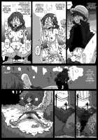 Rape Fantasies / 妄想陵辱 [Amahara] [Original] Thumbnail Page 21