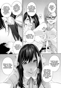 Blowjob Research Club / フェラチオ研究部 Page 42 Preview