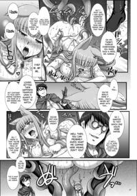 BAD END to Iu Na no HAPPY END / BAD ENDという名のHAPPY END [B-River] [Granblue Fantasy] Thumbnail Page 16