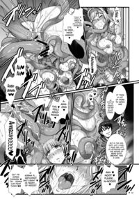 BAD END to Iu Na no HAPPY END / BAD ENDという名のHAPPY END Page 18 Preview