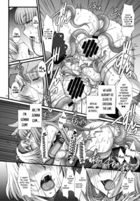 BAD END to Iu Na no HAPPY END / BAD ENDという名のHAPPY END Page 25 Preview