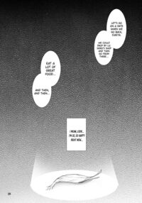BAD END to Iu Na no HAPPY END / BAD ENDという名のHAPPY END Page 27 Preview