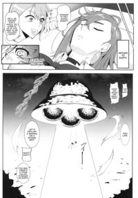 MOE/MOE/MOMO / MOE/MOE/MOMO Page 31 Preview
