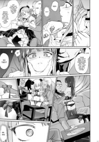 My First Errand Page 10 Preview