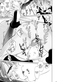 My First Errand Page 24 Preview