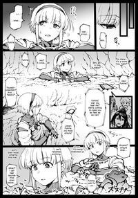 Anti-Insect Specialists / 対蟲師 対 Page 116 Preview