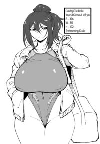 Anti-Insect Specialists / 対蟲師 対 Page 128 Preview