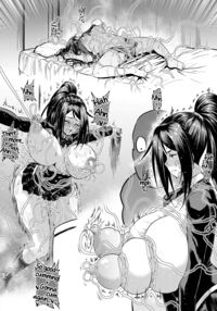 Anti-Insect Specialists / 対蟲師 対 Page 160 Preview