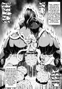 Anti-Insect Specialists / 対蟲師 対 Page 164 Preview