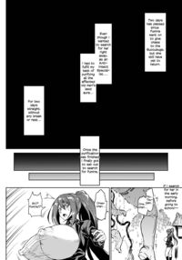 Anti-Insect Specialists / 対蟲師 対 Page 166 Preview