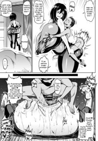 Anti-Insect Specialists / 対蟲師 対 Page 174 Preview