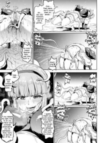 Anti-Insect Specialists / 対蟲師 対 Page 183 Preview