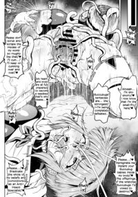 Anti-Insect Specialists / 対蟲師 対 Page 184 Preview