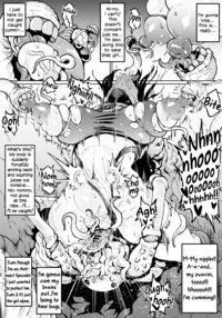 Anti-Insect Specialists / 対蟲師 対 Page 197 Preview