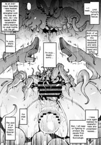 Anti-Insect Specialists / 対蟲師 対 Page 200 Preview