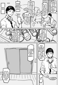 Anti-Insect Specialists / 対蟲師 対 Page 201 Preview