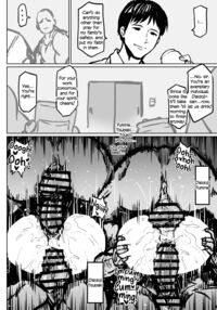 Anti-Insect Specialists / 対蟲師 対 Page 202 Preview