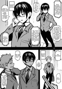 Anti-Insect Specialists / 対蟲師 対 Page 207 Preview