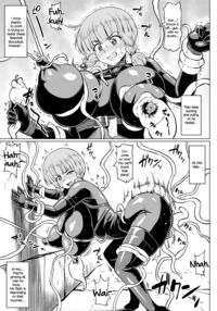 Anti-Insect Specialists / 対蟲師 対 Page 21 Preview